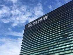 城市商業(yè)綜合體