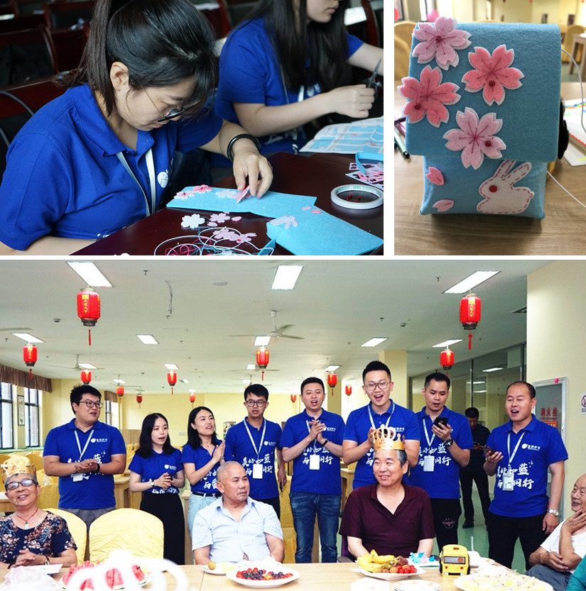 老人生日會(huì).jpg