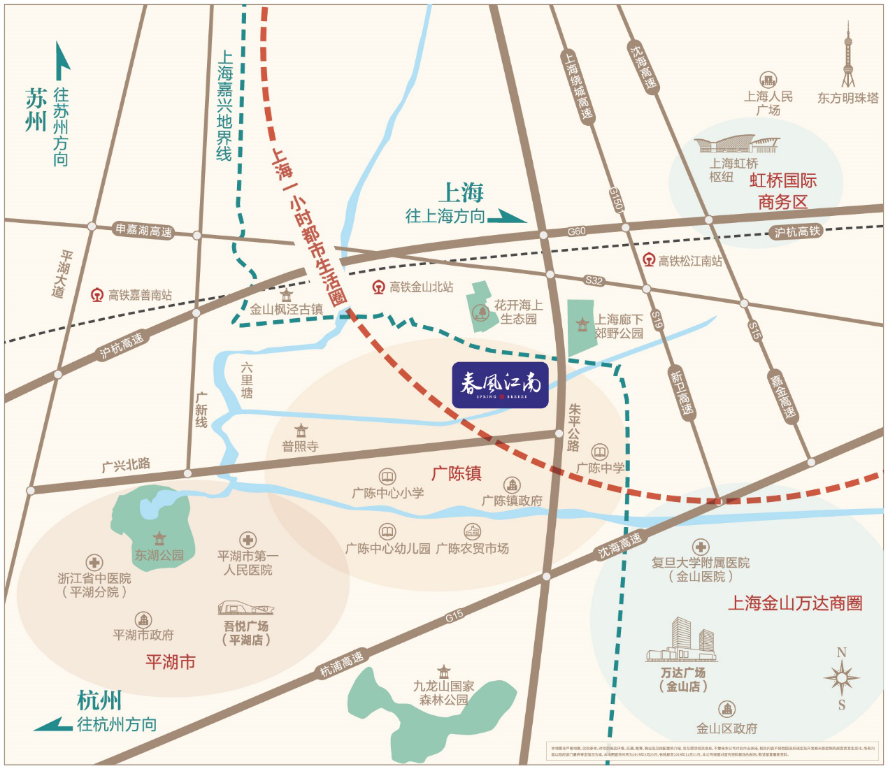 1570699918538539aw89.png 區(qū)域圖片2.png